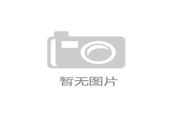 马竞主场推行无现金支付提升效率 缩短球迷入场排队时间 马竞主场推行无现金支付提升效率 缩短球迷入场排队时间